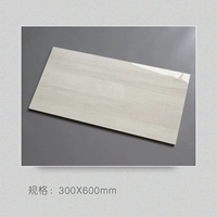 A5 [кухня и взрывная стена кирпич] анти -диск -резистентный и грязный