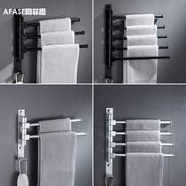 Punch-free space aluminum bathroom movable towel bar hair rotating towel rack bathroom wall-mounted storage rack storage rack