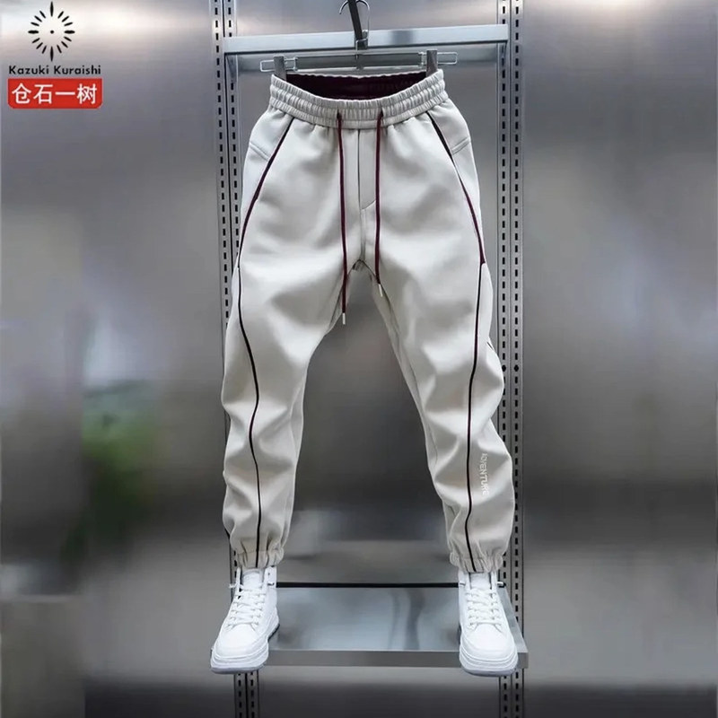 Kangshi Yishu Men's Spring and Autumn Versatile Jogger Casual Pants Solid Color Elastic Waist Slim Fit Sports Sweatpants