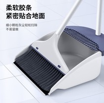 Airline windproof comb-type broom and dustpan set two-piece broom combination set AL-S112