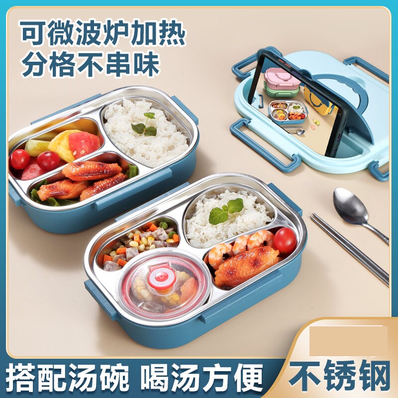 Insulation lunch box compartment lunch box stainless steel student dormitory office worker with lid lunch box portable lunch box sealed - Taobao