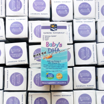 U.S. Nordic Naturals Norwegian Fish Infants and Toddlers DHA Deep Sea Cod Oil Drops New Date