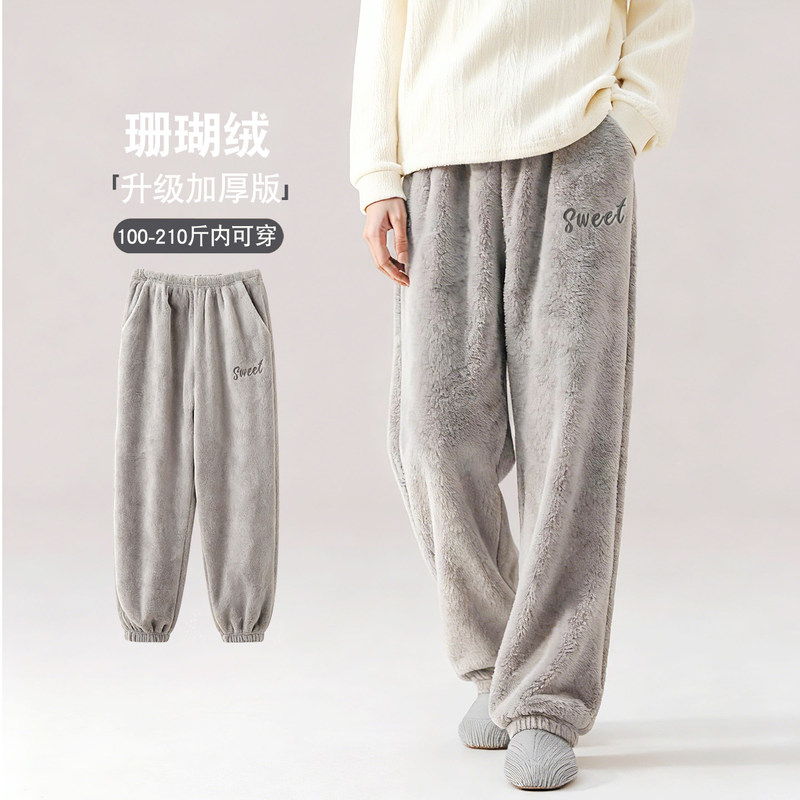 Woodpecker Coral Fleece Pajama Pants for Men, Winter Thick Plush Sleepwear Pants, Heat-Retaining Flannel Home Pants for Boys
