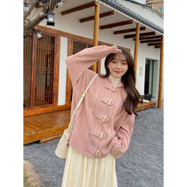Pink horn button maternity sweater autumn and winter design cardigan small mid-length hooded sweater tops for women