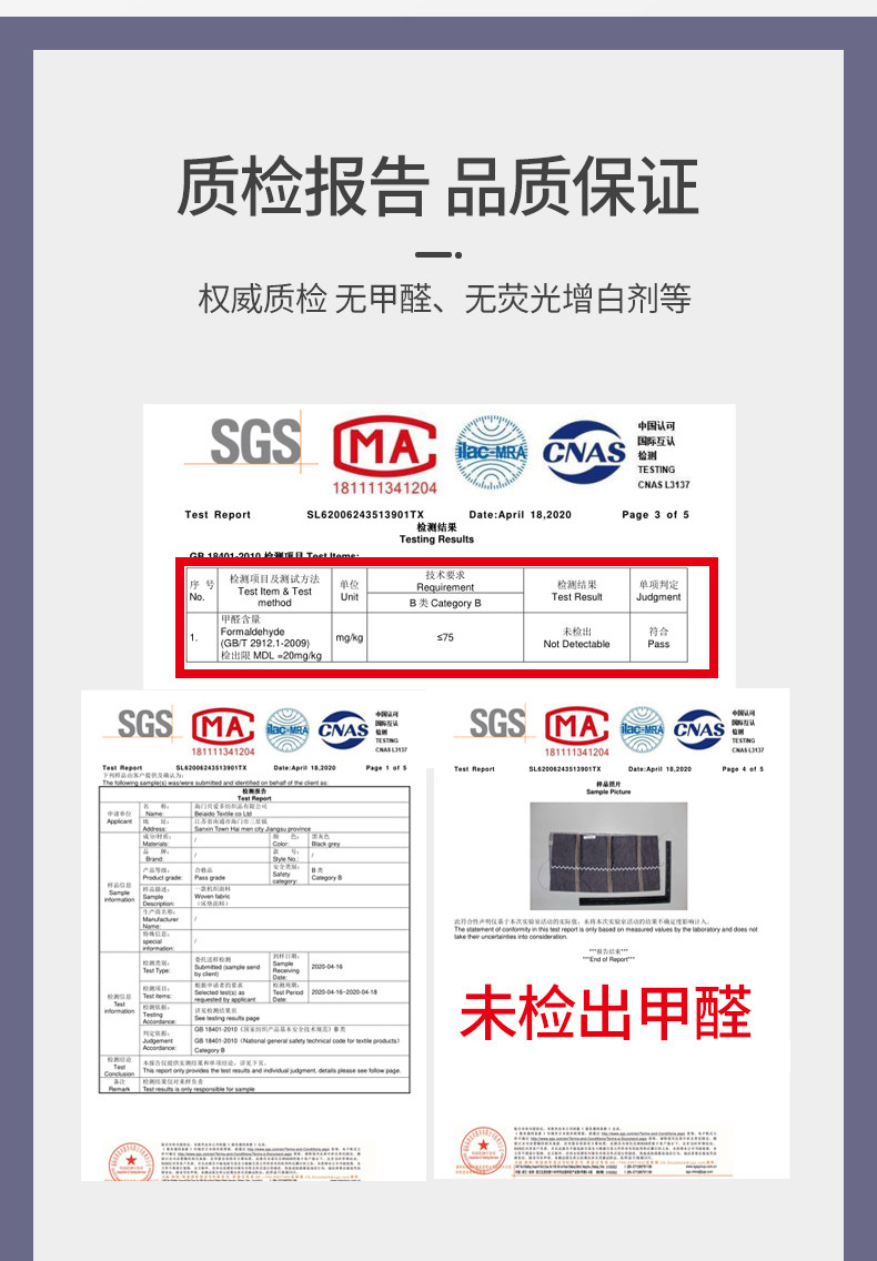 洁丽雅 学生宿舍床垫 家用榻榻米加厚折叠垫 天猫优惠券折后¥55起包邮(¥65-10)0.8~1.8米可选