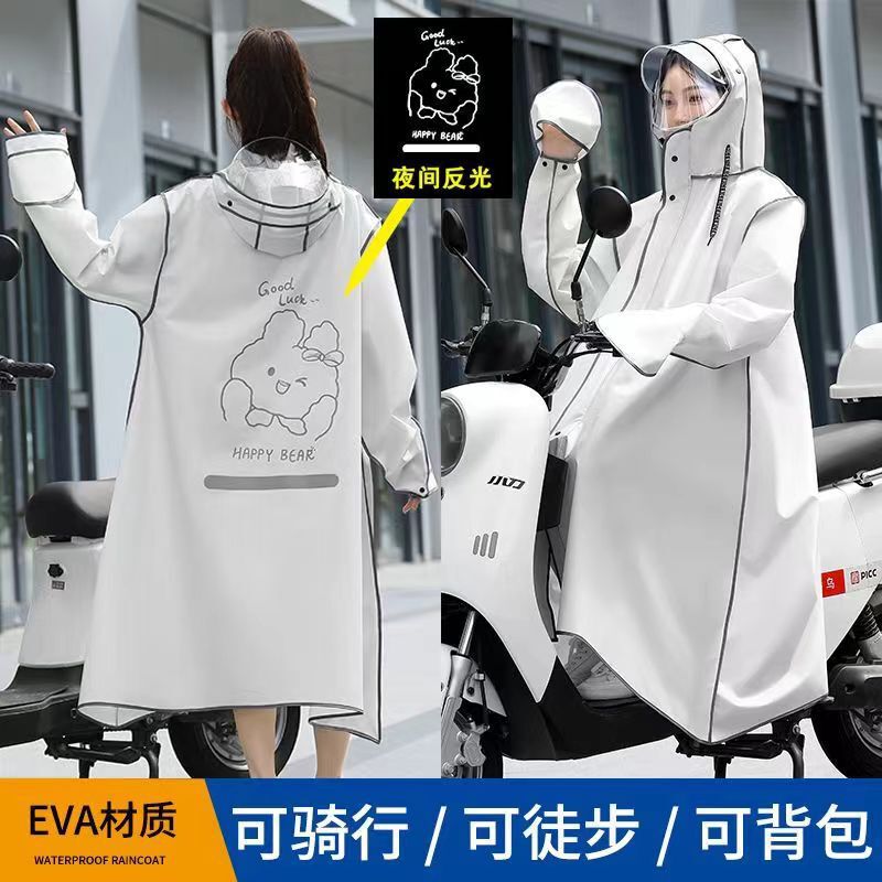 Gloves, Raincoat, Electric Bike, Battery Bike, Long Full-Body Rainproof Jacket for Women and Men, Bicycle Raincoat, Rain Protection Tool