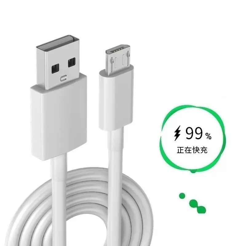 Huawei, micro, compatible tablet charger, long small mobile phone, 01W, Android, 2m