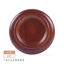 Solid wood piano foot pads upright piano floor protection pads noise-isolating steel piano anti-slip pads a full set of steel accessories