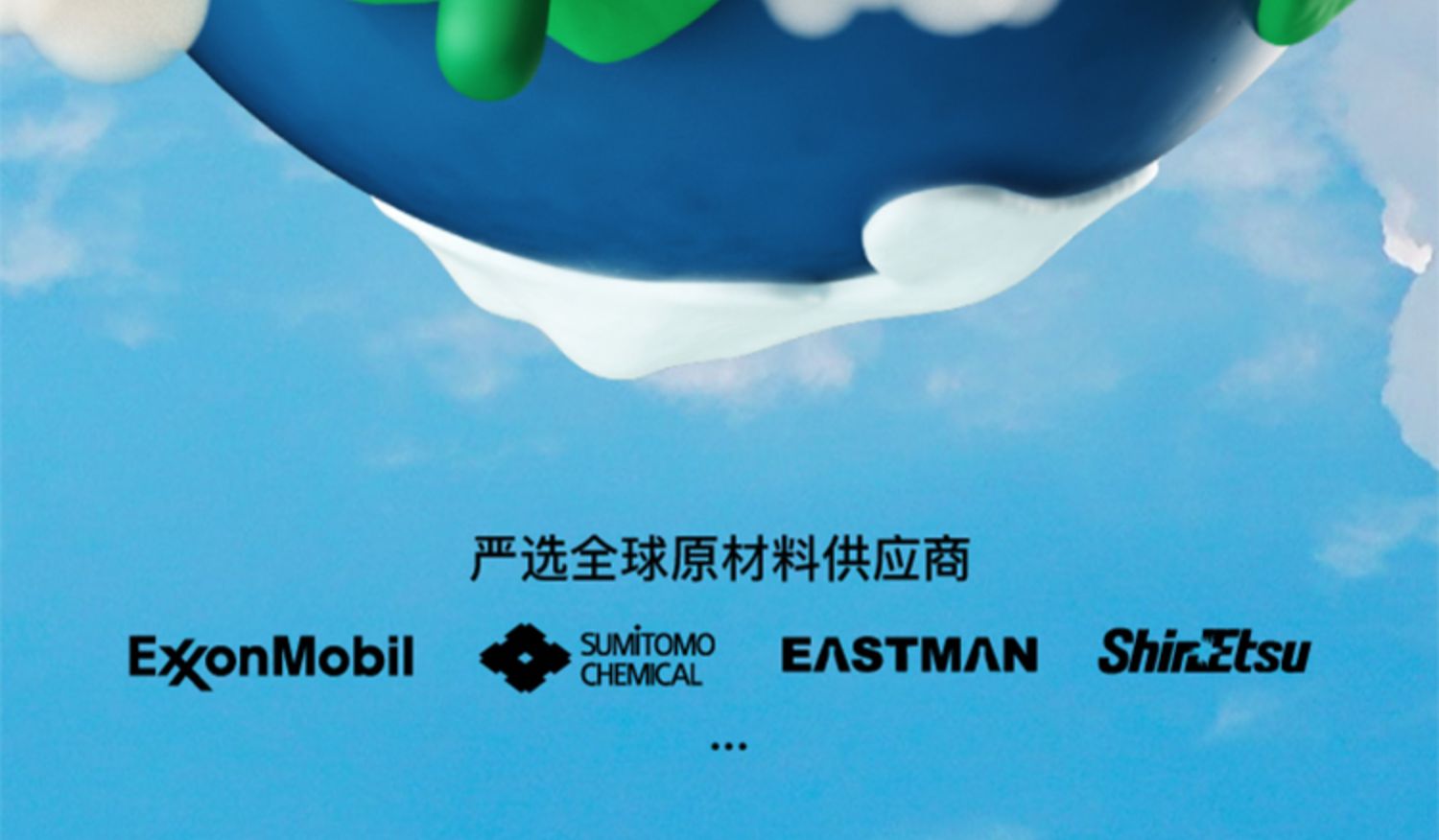 【520礼物】uooha毛里毛气小不点保温杯男女情侣保冷吸管杯包包杯