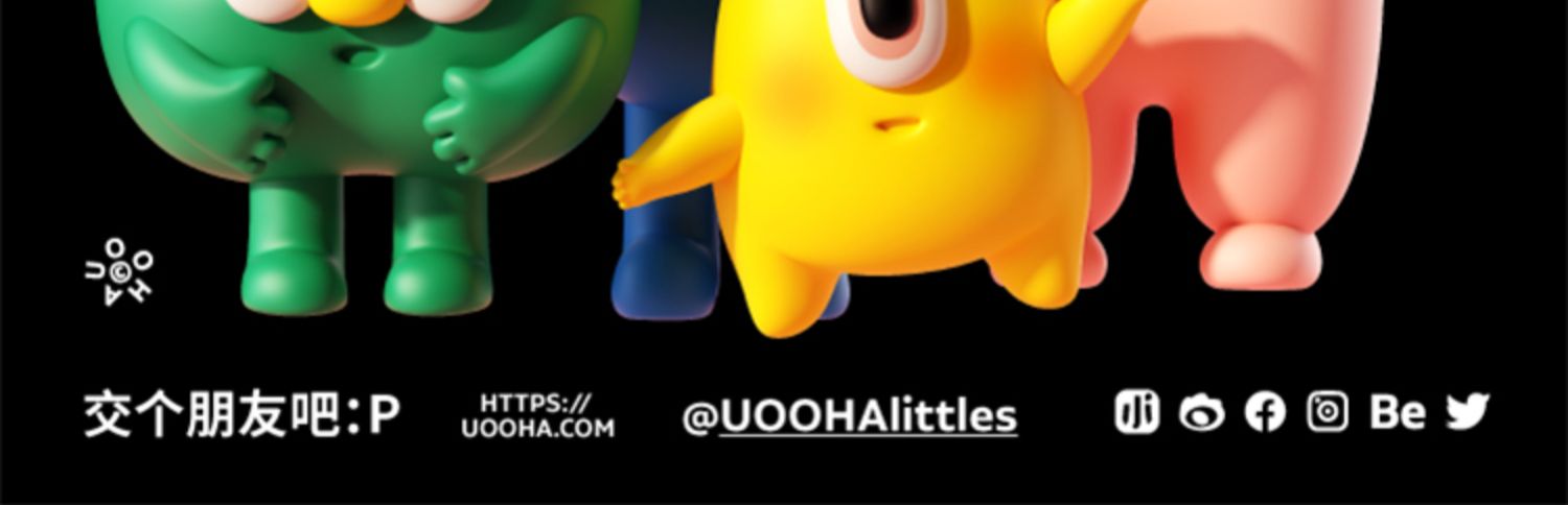 【520礼物】uooha毛里毛气小不点保温杯男女情侣保冷吸管杯包包杯