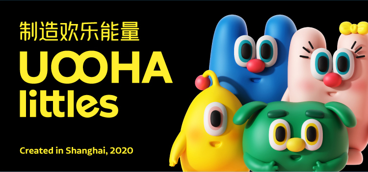 【520礼物】uooha毛里毛气小不点保温杯男女情侣保冷吸管杯包包杯