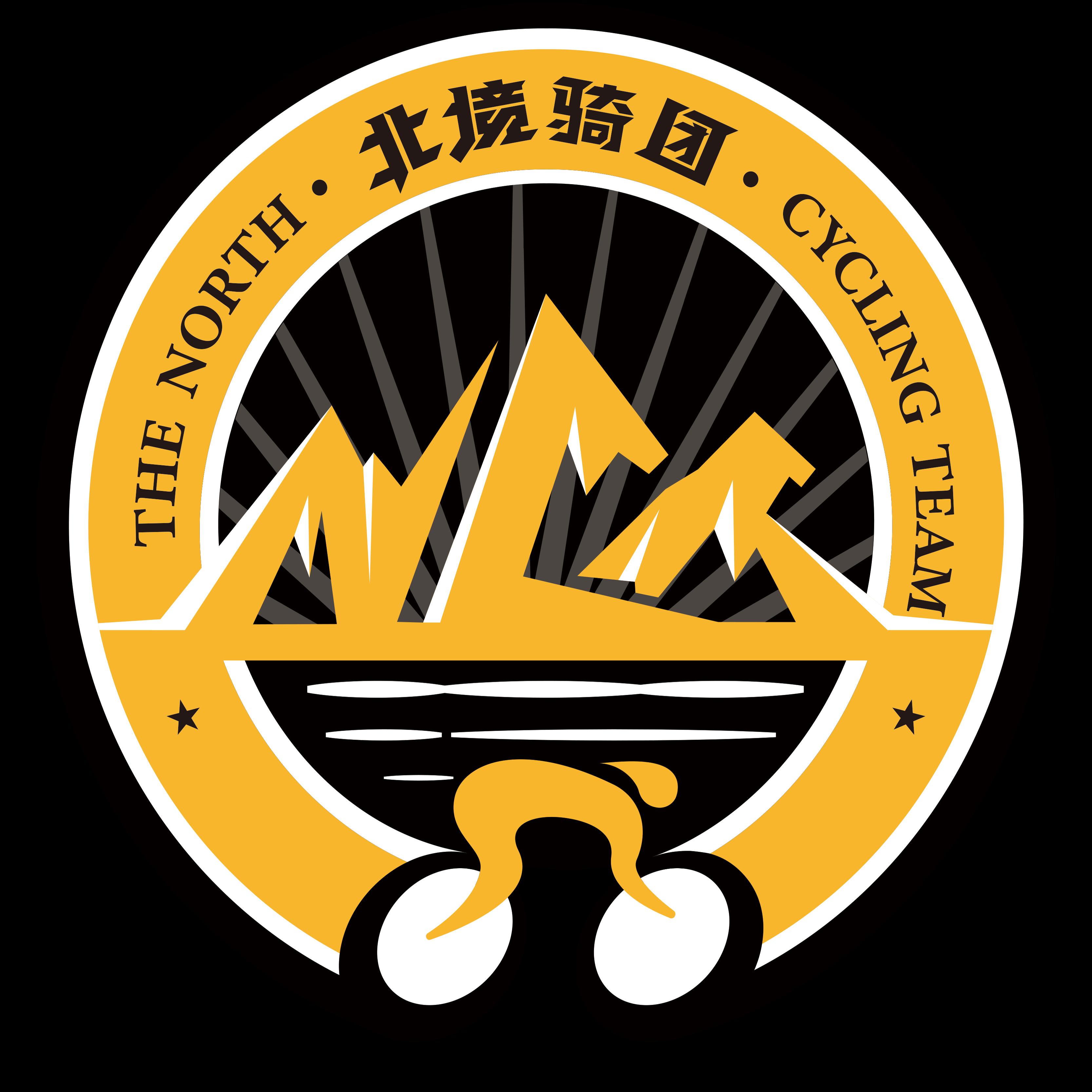 北境骑团运动户外卖场店
