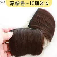 Темно -коричневый три -части двух картов (10 см длиной) Micro Roll 7107687