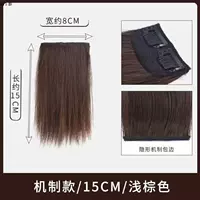 Светло -коричневый один кусок двух карт (длиной 15 см) прямые волосы 0991900