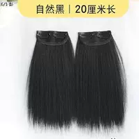 Натуральные черные двух карты (длиной 20 см) прямые волосы 3279165