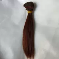 Cai Brown Open 1 метр шириной (длиной 15 см) 9216149