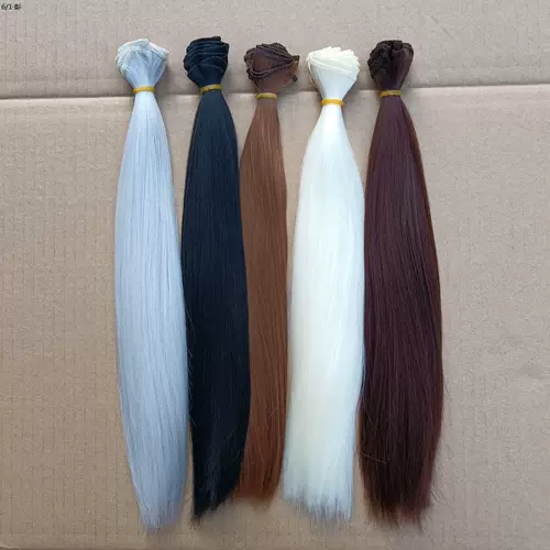 Мягкий шелковый шелк с рядом производства парики парик Bjd Doll парик 3 -точка имитация молока шелк мягкие шелковые волосы четыре