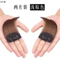 Светло -коричневый двухлетний карта (длиной 10 см) Micro Roll 3418089