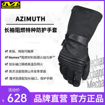 American mechanix super technician flame retardant heat insulation high temperature rescue long sleeve tactical gloves full finger touch screen