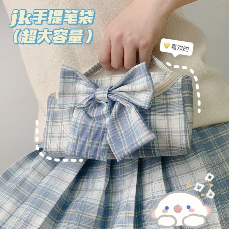 Pen bag 2021 new pop middle school student cute stationery pen box Mori department high school good looking bag jk wind