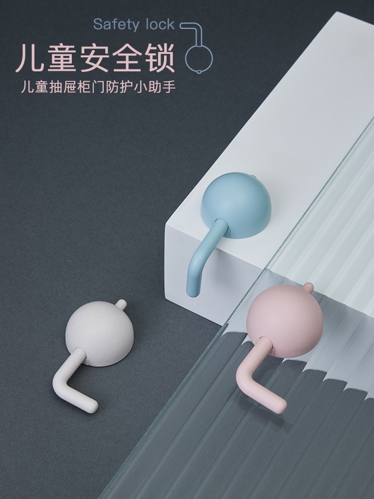 Anti-door opening buckle simple to prevent children's baby clips hand fixed Ramen drawers wardrobe door lock deviner