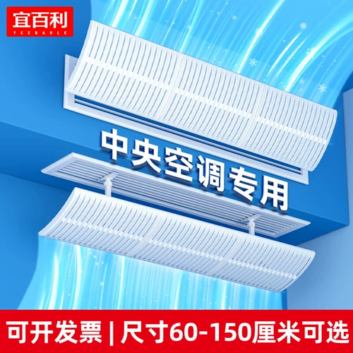 Центральный воздух -кондиционированный ветровые стекля