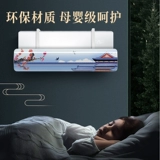 Воздушное, кондиционированное ветровое стекло, против разрыва из воздушной розетки непроцветированной панели на ветру беременной женщины.