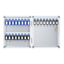 Key safe box wall-mounted real estate agency property aluminum alloy lock password car key management cabinet wall-mounted