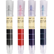 721 erasable whiteboard pen three-storey straight liquid erasable water-based marker multi-color watercolor pen large-head pen childrens writing graffiti black red green and blue washable office-specific thick and thin head