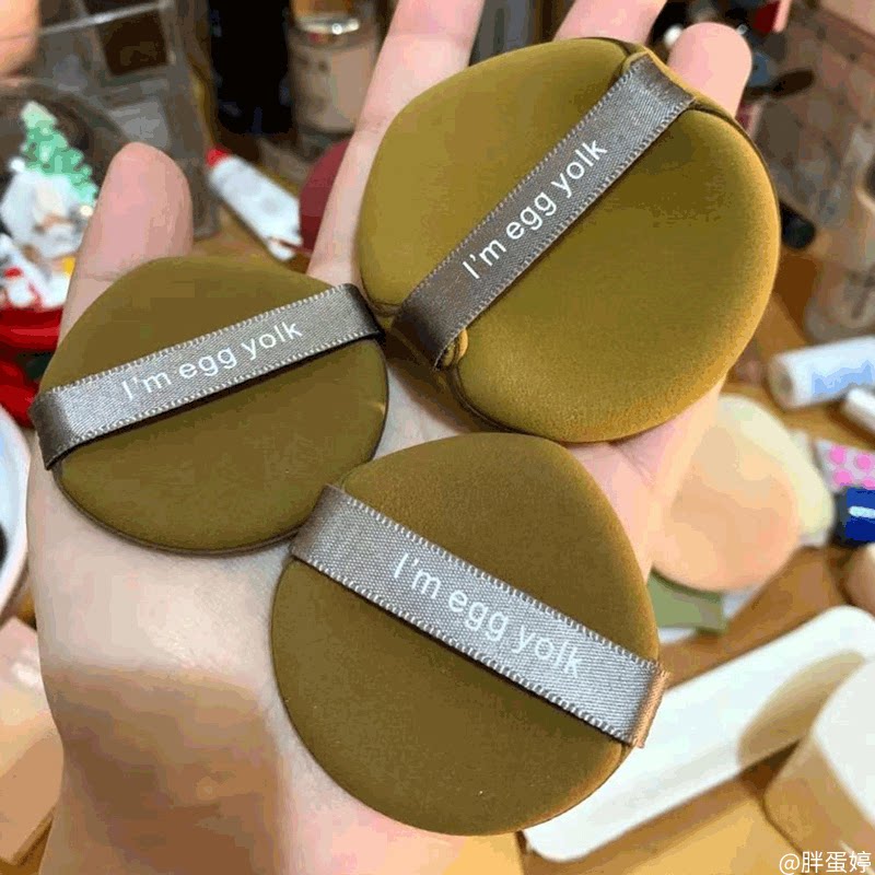 Demon-made pineapple pie air cushion puff breathable leather-faced egg yolk pie beauty egg super soft sponge foundation liquid for both wet and dry use