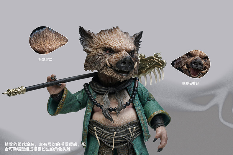 Official INART Zhu Bajie 1/12 action figure detail 2