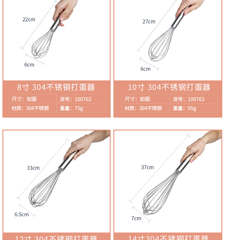 Changhong Air Fryer Accessories Egg Whisk Gloves Food Clips Oil Brush Tinfoil