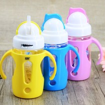 Children's glass student handle straw cup drinking water bottle baby learn to drink water cup anti-wrestling child kettle