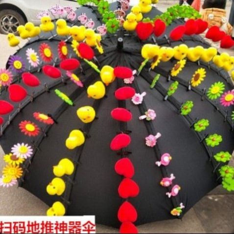 24 bone micro-business push umbrella 8 bone powder scanning artifact drainage umbrella hair accessories hairpin umbrella 16 bone stall artifact umbrella