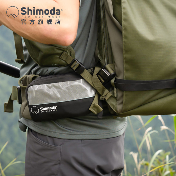 Shimoda 허리 가방 사진 가방 액세서리 카메라 배낭 액세서리 배터리 도구 필터 데이터 케이블 케이블 충전 케이블 스토리지 가방 여행 SLR 마이크로 싱글 액세서리 가방 10 개 타워 검은 보물 노란색