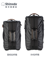 Shimoda photography bag doctor bag trolley case camera boarding case Shimoda Shimoda wing action21 24