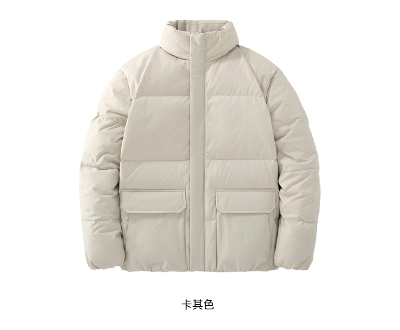 海澜之家 2021秋冬新款 90%充绒  男休闲羽绒服 图12