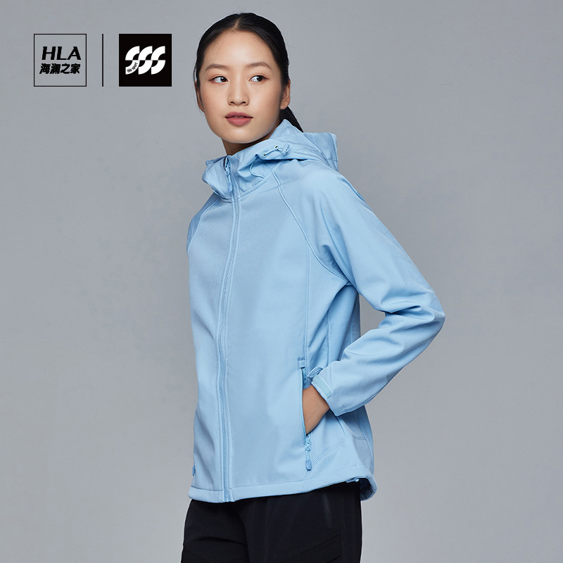 海澜之家 21年年秋季 情侣款 户外休闲软壳外套 天猫优惠券折后￥139包邮（￥209-70）男、女多色可选