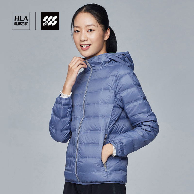 HLA 海澜之家 2021年秋季款 情侣连帽短款羽绒服 天猫优惠券折后¥199包邮(¥299-100)男、女多色可选