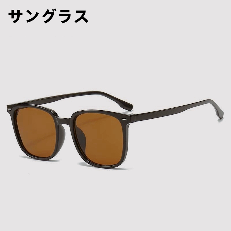 Sunglasses with Black Frame and Brown Lenses, 2026 New Model for Men and Women, Uv Protection, Square Frame, Retro Sunglasses Sunglasses with Black Frame and Brown Lenses, 2026 New Model for Men and Women, Uv Protection, Square Frame, Retro Sunglasses