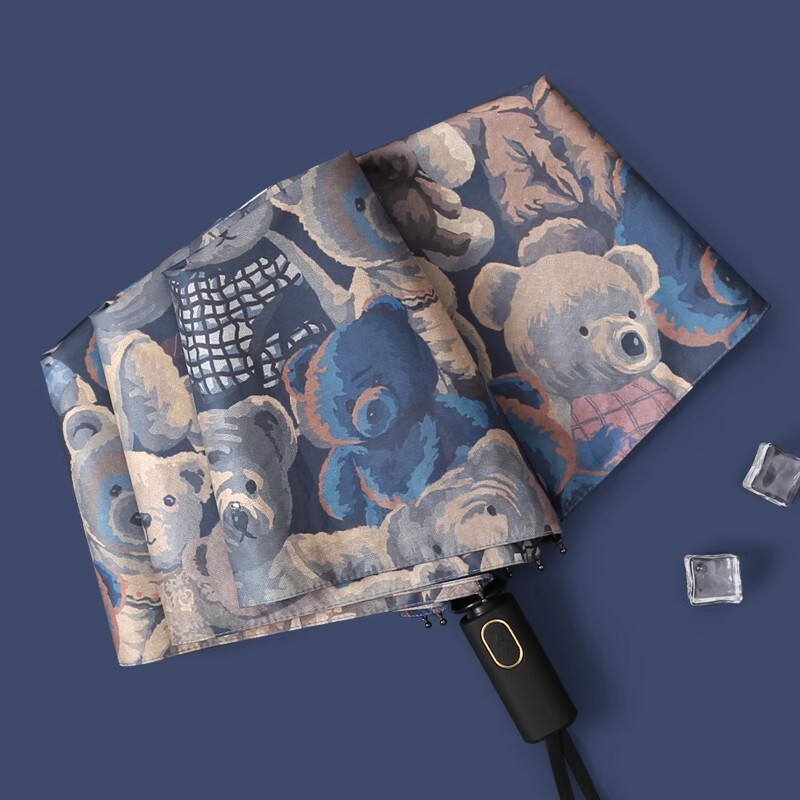 German Precision Fully Automatic Umbrella for Women, Dual-Use for Sun and Rain, Foldable Sunshade Umbrella, Advanced Uv Protection Umbrella German Precision Fully Automatic Umbrella for Women, Dual-Use for Sun and Rain, Foldable Sunshade Umbrella, Advanced Uv Protection Umbrella