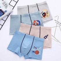 Boys underwear CUHK Tong Summer thin All cotton children Four corner flat corner shorts pure cotton Brand baby boy