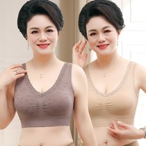 Mom Lingerie Women No Steel Ring Bra Middle-aged seniors No marks Sports Vest Style Big Code Bra Ultra Slim summer