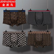 Mens underwear Mens flat corner pants Summer Modale thin Breathable Pure Cotton Stalls Four-corner Red Shorts Head Personality Trends