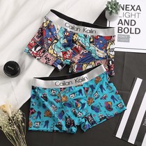 Tide Cards Mens Underwear Ice Silk Flat Corner Pants Students Youth Trend Four-corner Pants Ice-free Breathable Pants