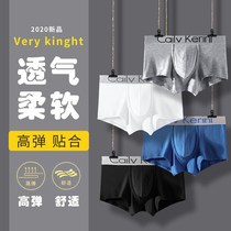 Mens underwear Mens flat corner pants Modale underwear Breathable Boys Four Corner Pants Underpants Youth Sport Comfort Large Size Pants