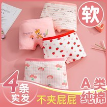 Girls underwear pure cotton unclamping fart flat corner female baby girl baby 0 Four corners 1 year old shorts summer