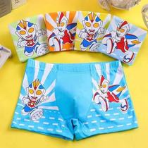 Ottman Underwear Men And Womens Four Corner Pants Triangle Pants 5 Children 8 Year Old Boy Bottom Pants Children Shorts