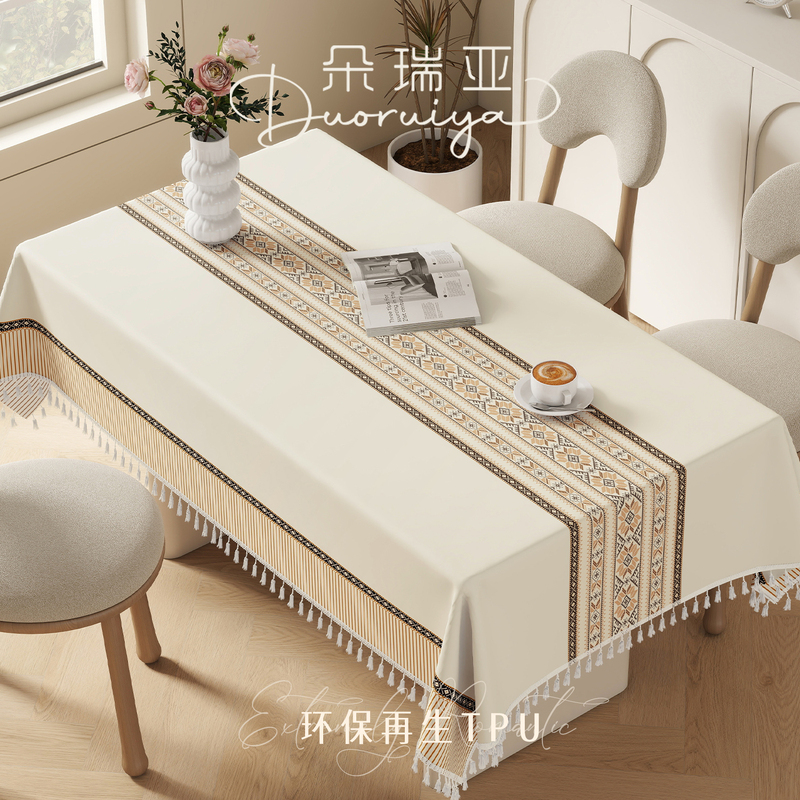 Tpu Tablecloth, No-Wash, Waterproof, Oil-Proof, Safe Food-Grade Table Mat, Household Dining Table, Coffee Table, 2026 New Model Tpu Tablecloth, No-Wash, Waterproof, Oil-Proof, Safe Food-Grade Table Mat, Household Dining Table, Coffee Table, 2026 New Model