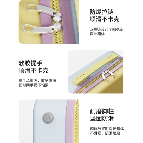 Маленький чемодан, портативная система хранения, 14 дюймов